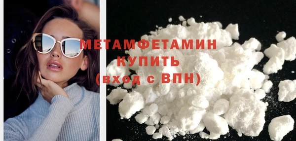 COCAINE Баксан